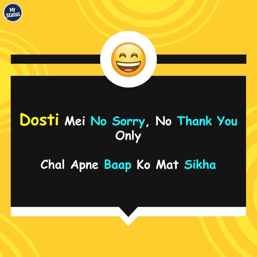 Download free status image